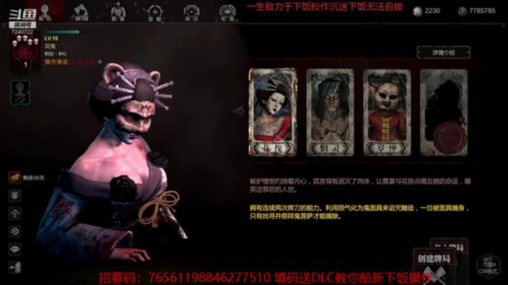 你是俺疲惫满身突然的轻松 2020-05-03 14点场