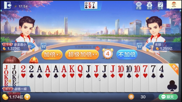 顶级场还真有不会玩的，居然送炸