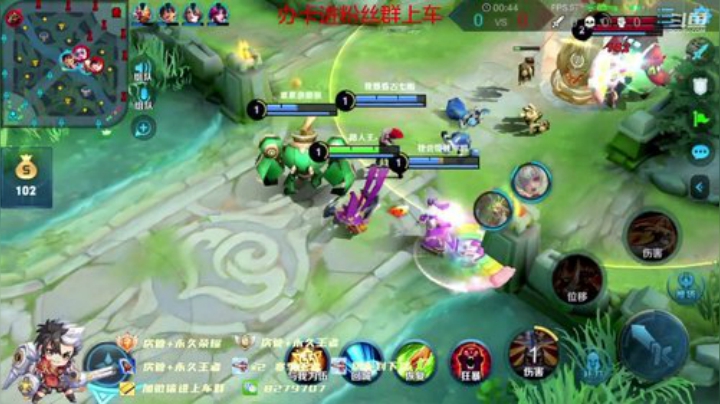 绪伦：你有一个新野王等待领取101星 2020-05-01 22点场