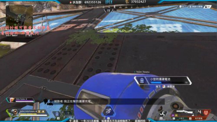碎碎有今朝 2020-04-29 20点场