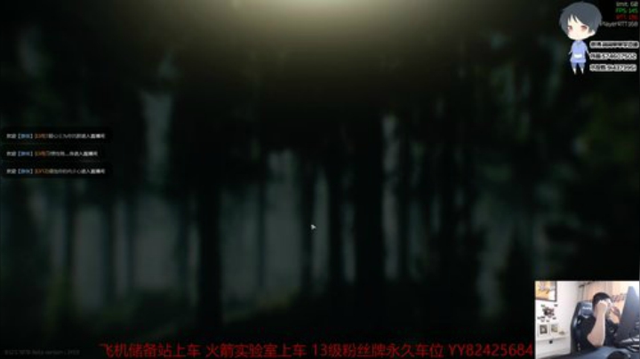 【简单】斗鱼第一实验室 2020-05-05 15点场