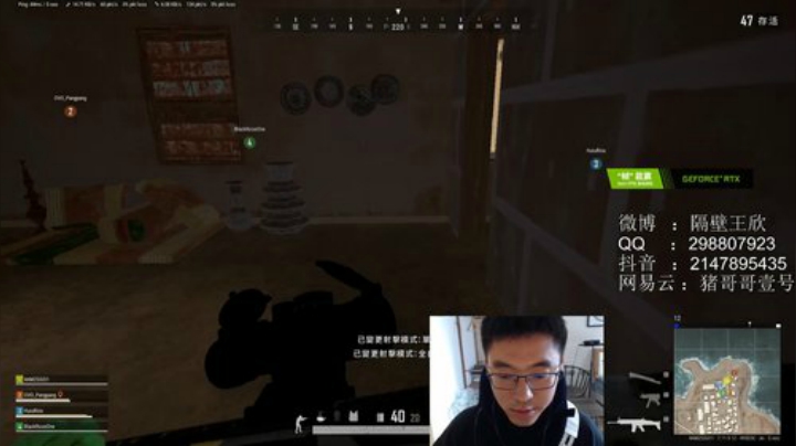 老骥伏枥志在 2020-05-05 15点场