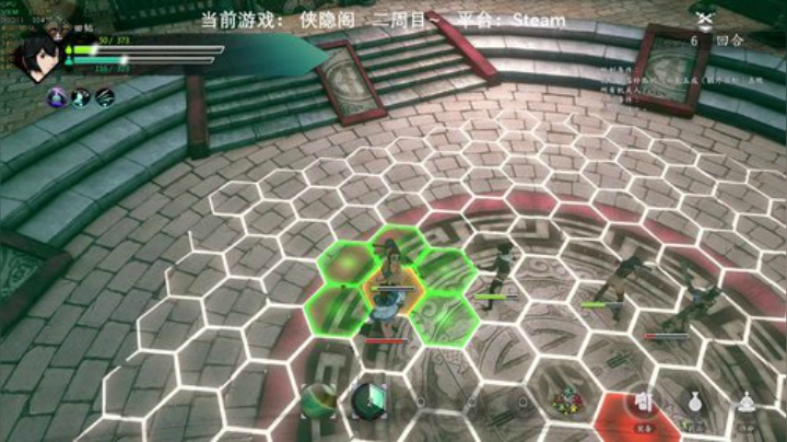 侠隐阁 二周目~ 2020-05-03 16点场