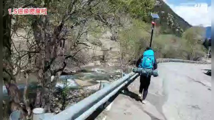 《咖徒》 四姑娘山(≧ω≦)/ 2020-05-02 11点场