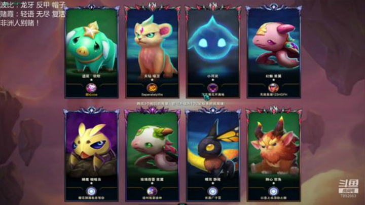 新版本的神 2020-05-04 15点场