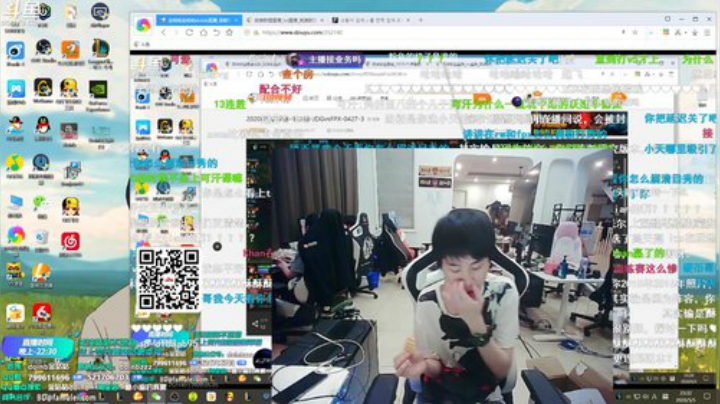 雨中等你666发布了一个斗鱼视频2020-05-05