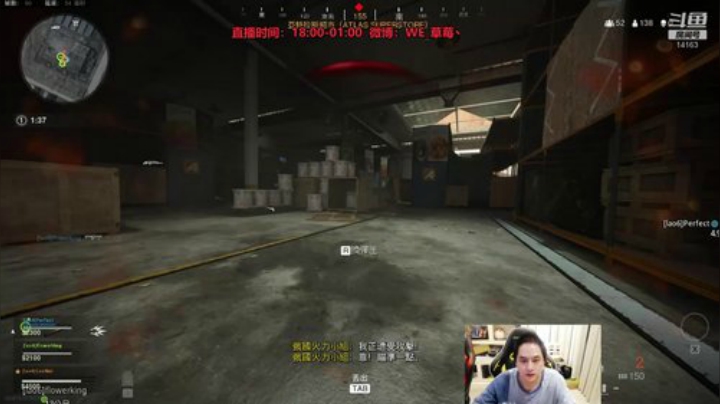 草莓：不到韩服宗师不改标题 2020-05-05 01点场