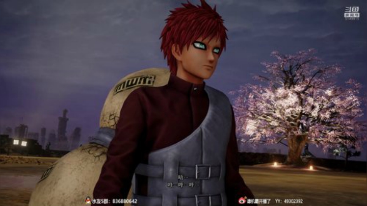 【霸霸】有那么一丢丢儿恐怖就行了~ 2020-05-04 22点场