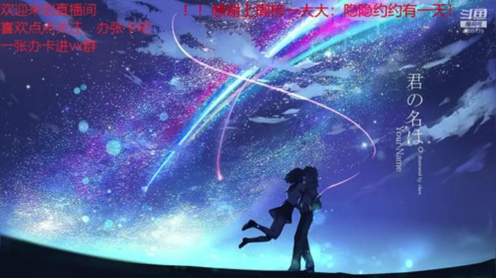 五一快乐呀 4709179 2020-05-04 21点场