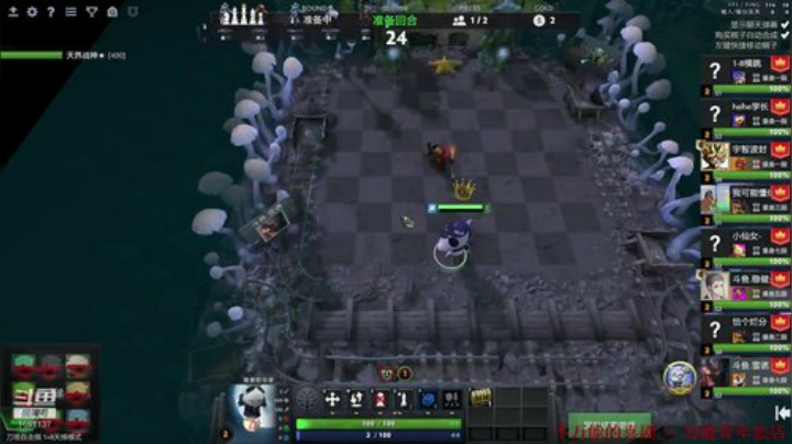 想学骚套路吗 2020-05-04 19点场