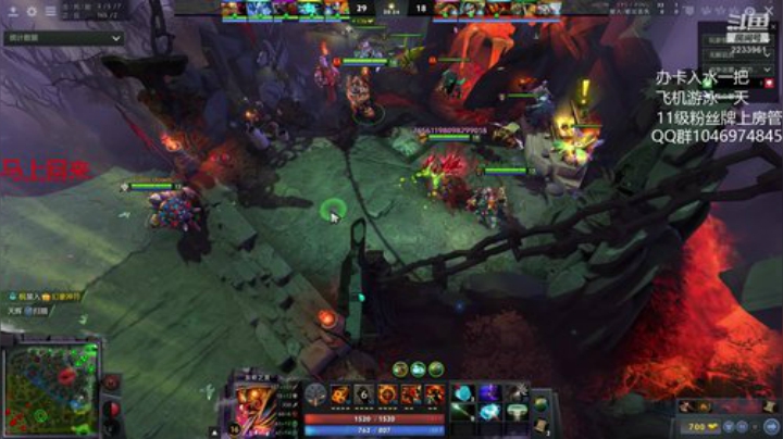 热身的胡汉三 2020-04-29 12点场