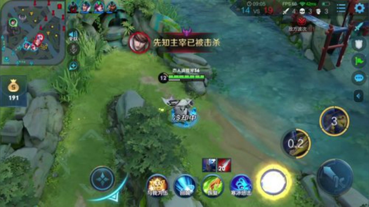 飞2般的感觉发布了一个斗鱼视频2020-05-05