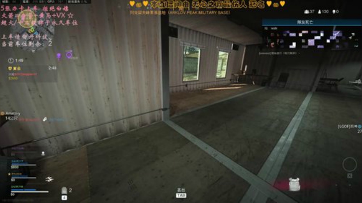 有车位✨被小姐姐承包的古拉格 2020-05-03 22点场