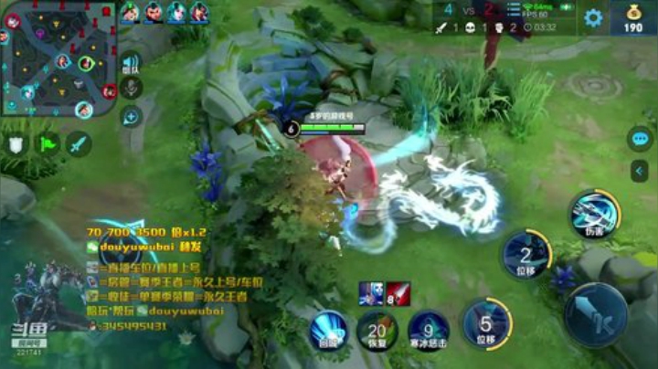 我在斗鱼看渝万五百狸子3岁直播王者荣耀