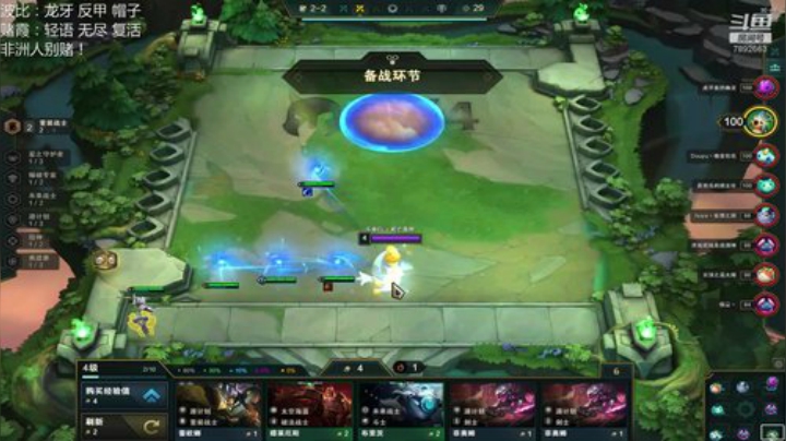 新版本的神 2020-05-05 16点场