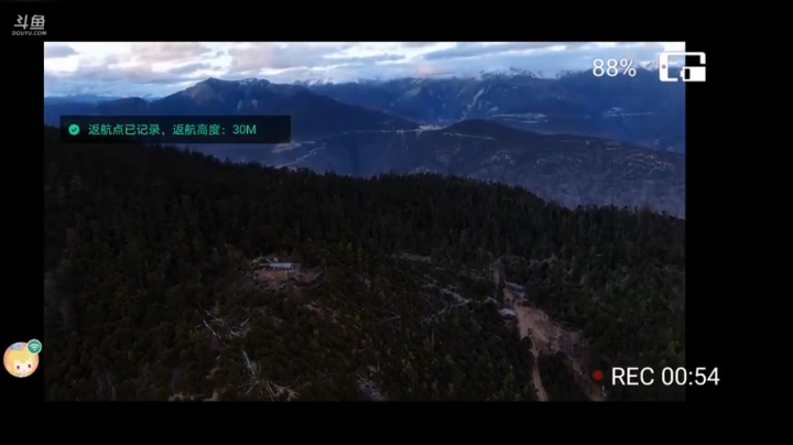 纪实直播:理塘到拉萨第42天→雨崩村 2020-05-05 19点场