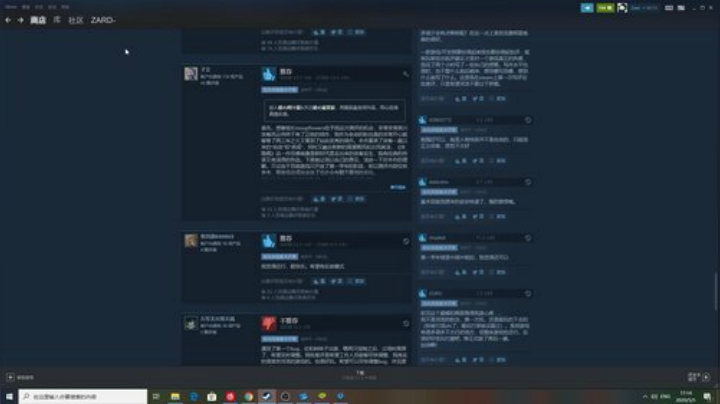 zard1991 2020-05-05 16点场