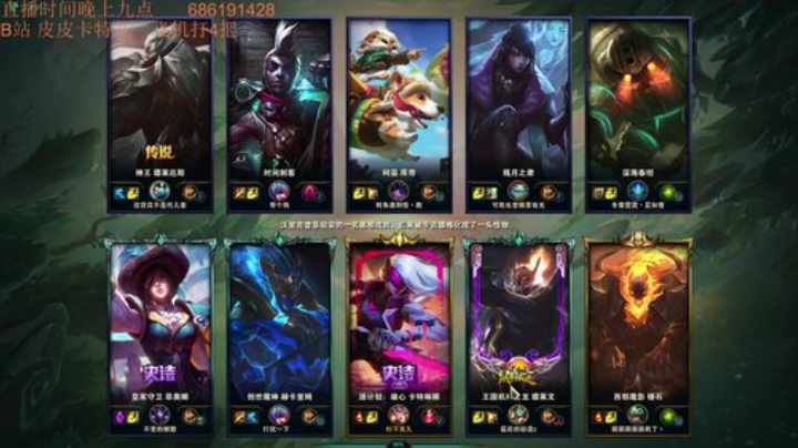 卡特三级单杀教学，包教包会不收学费 2020-05-04 21点场