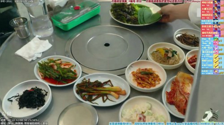 根本阿呆发布了一个斗鱼视频2020-05-05