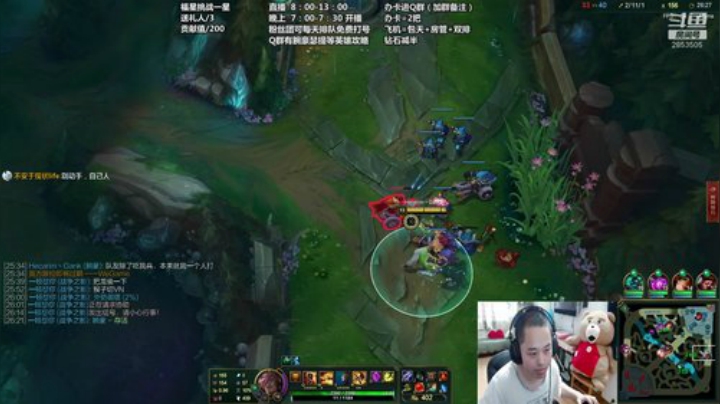 上单腕豪替补猴子盖伦(｡•ˇ‸ˇ•｡) 2020-05-05 07点场