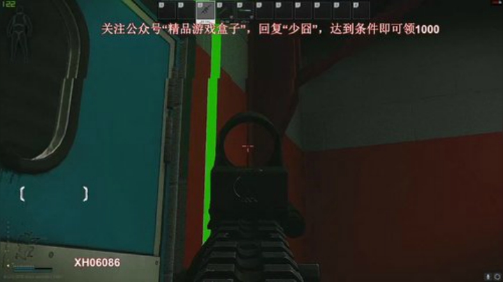 实验室的王-117 2020-05-05 17点场