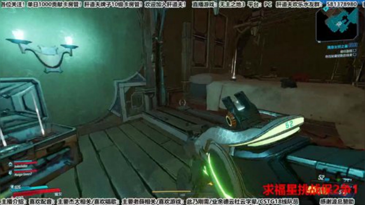 【天道】驰骋潘多拉的马猴烧酒 2020-05-02 23点场
