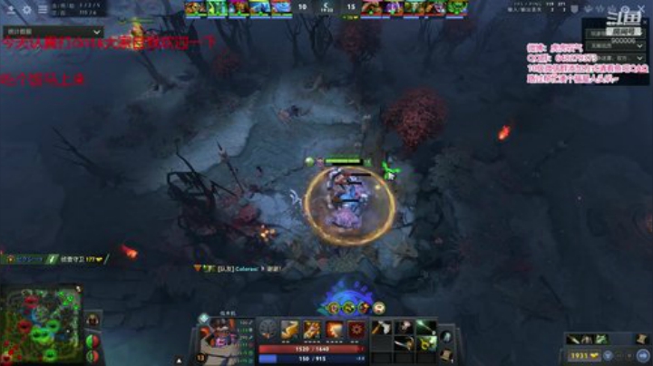 5.5 打打dota~ 2020-05-05 11点场