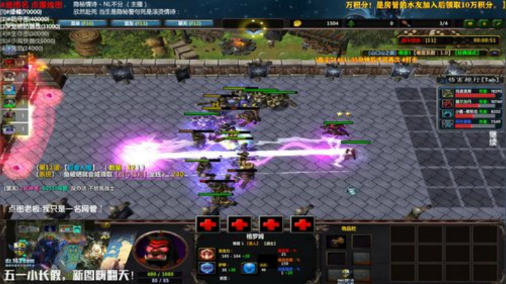 【岩】4办卡点图 双倍积分最后一天！ 2020-05-04 19点场