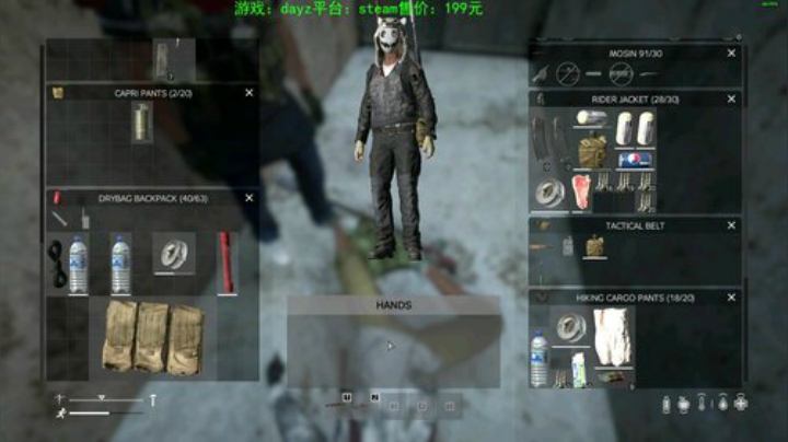 dayz 末日中一个迷路小蓝孩 2020-05-04 23点场