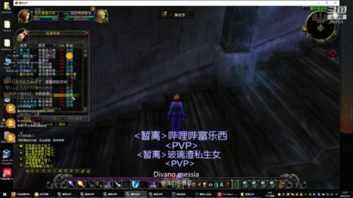 论GZS是怎么起来的，0基础赚钱教学 2020-05-04 11点场
