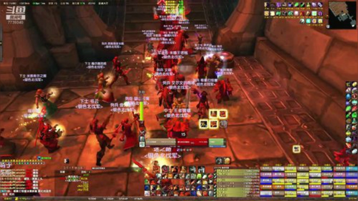 艾尔文的咆哮的直播间 2020-05-05 20点场