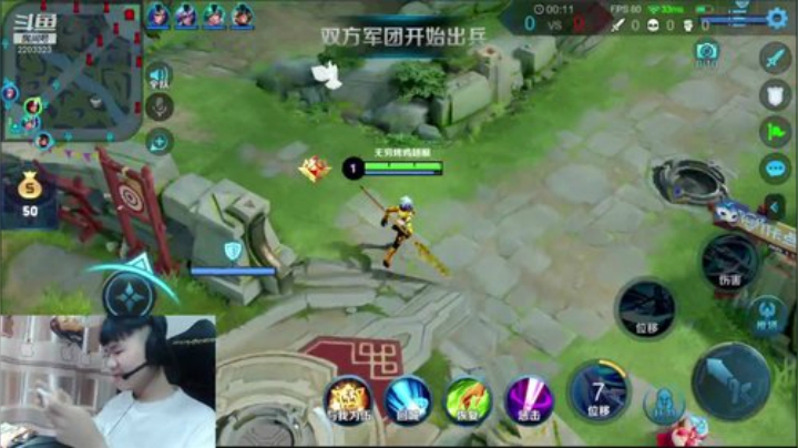我在斗鱼看DY烁哥直播王者荣耀