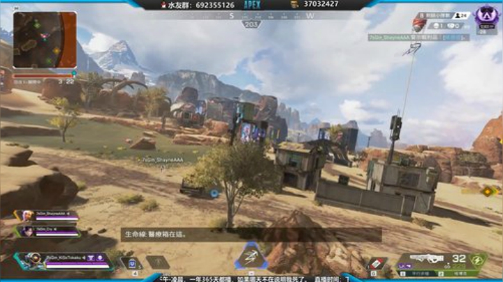 打挂打挂哈哈火化 2020-04-26 11点场