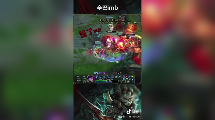 求求你不要再拍我了，爹！！！