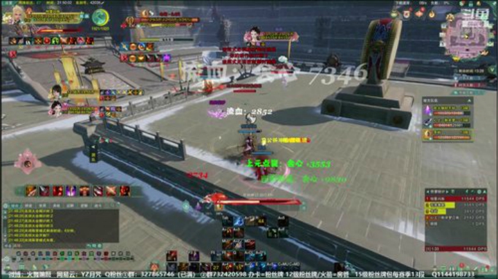 【月咒】双策花，水友组排 2020-05-05 21点场