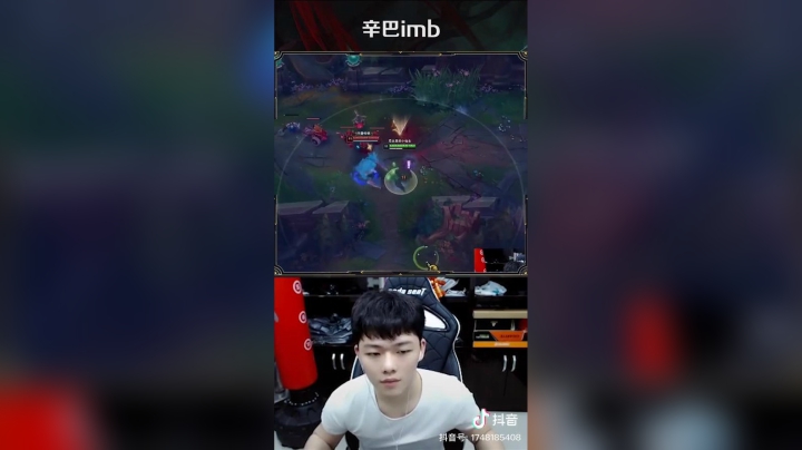 #lol#辛巴我承认我有du的成分