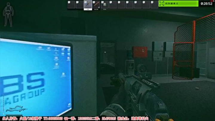 【二哥】实验室的幽灵 2020-05-05 15点场