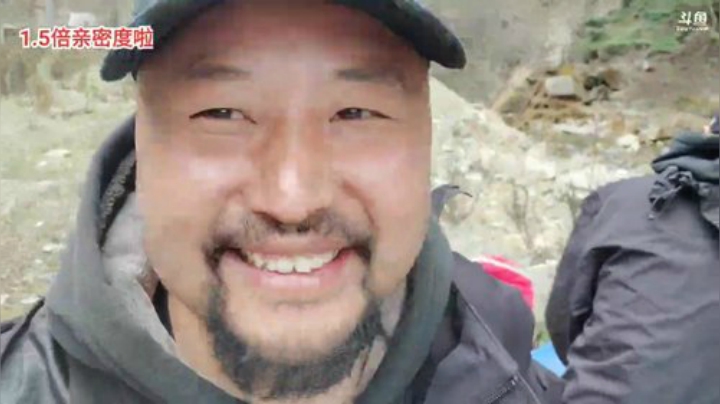 《咖徒》 四姑娘山(≧ω≦)/ 2020-05-02 11点场