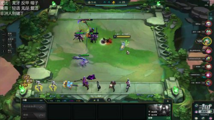 死亡轰炸泽拉斯回来了 2020-05-06 07点场