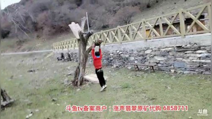 《咖徒》四姑娘山(≧ω≦)/ 2020-05-01 17点场