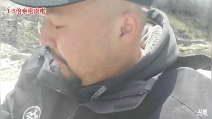 《咖徒》 四姑娘山(≧ω≦)/ 2020-05-02 11点场