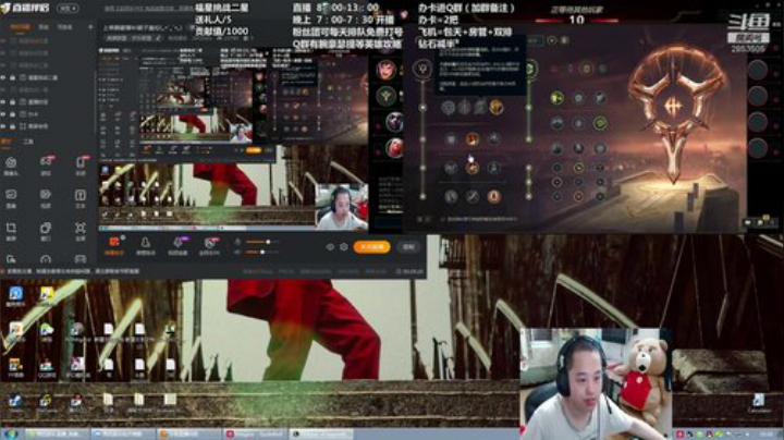 上单腕豪瑟提一拳超人赛踏码（琦玉） 2020-05-05 18点场