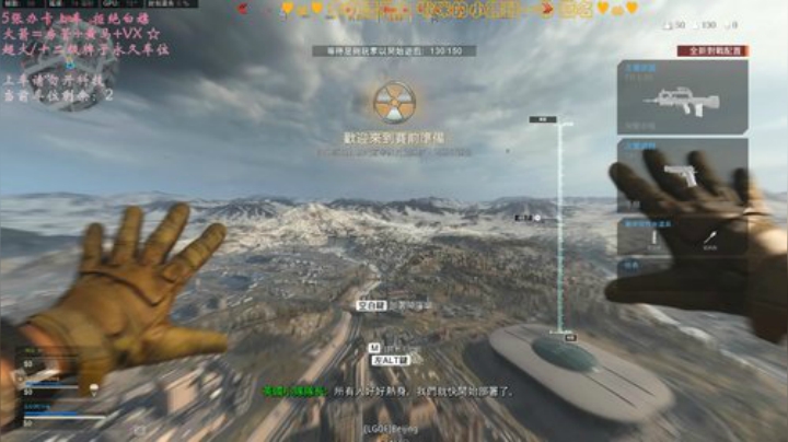 有车位✨被小姐姐承包的古拉格 2020-05-05 23点场