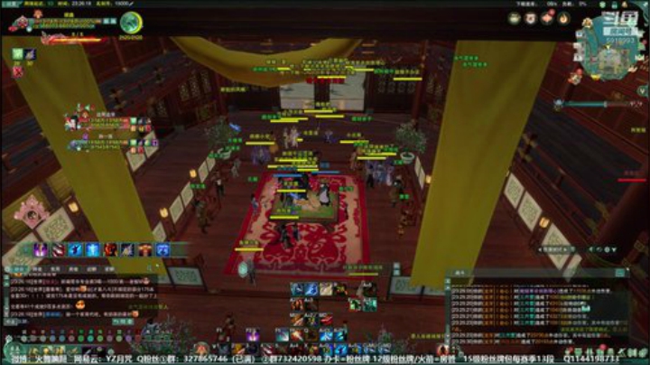 【月咒】双策花，水友组排 2020-05-05 23点场