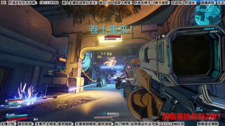 高仿科技美学之都是美学 我叫哪脱！ 2020-05-05 20点场