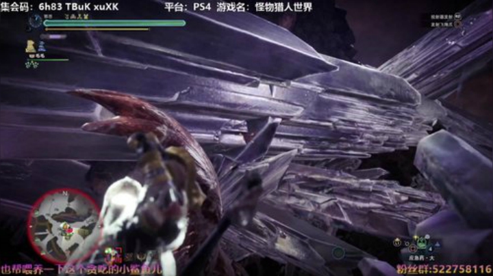 阿中：你我的都是苍蓝星 2020-05-05 20点场