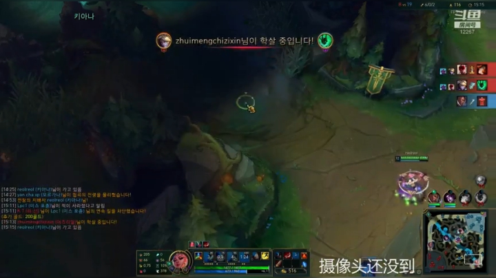 老板们好！ 2020-05-05 20点场