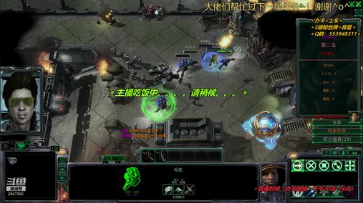 【十二分】为了吾王ForThe King 2020-05-05 16点场
