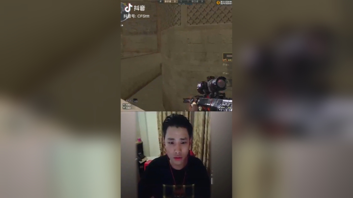 枪王狙5杀，7石kg无疑#cf#游戏中的名场面