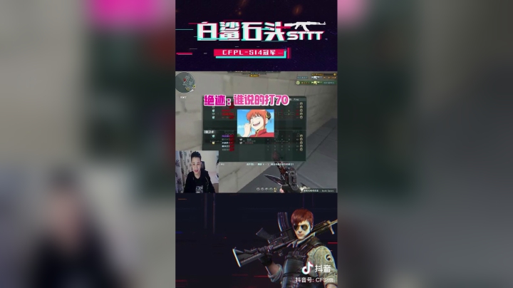 父子组团骗
